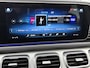 Mercedes-Benz GLE 350 e 4MATIC Premium Plus | Trekhaak | Panoramadak | Stoelverwarming | Inclusief 24 maanden MB Certified garantie voor Europa.