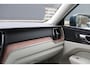 Volvo XC60 250pk Geartronic Inscription I Cruise Control I Parkeersensoren I NAVI I Stoel- en Stuurverwarming I