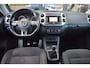 Volkswagen Tiguan 1.4 TSI R-LINE LM | TREKHAAK | XENON | LED | STOELVERWARMING | NAVI | CRUISE CONTROLE