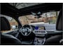 BMW X5 xDrive45e M Sport Dravitgrau Sky Lounge Entertainment Laser Carbon
