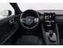 Polestar 2 Long Range Dual Motor Launch Edition 78kWh 94% SOH Harman&Kardon 360* Camera Memory