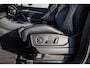 Audi Q5 50 TFSIe 299pk quattro S Edition Competition | Panoramadak | Luchtvering | Trekhaak | Carbon Inleg