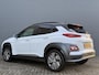 Hyundai Kona Electric EV 204pk 2WD Aut. Premium | WINTERSALE! | SOH 96,5% | Stoelventilatie | Stoel & Stuurverwarming | Lederen Bekleding | Krell Audio | Parkeersensoren