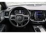 Volvo V60 2.0 B4 R-Design | Bowers Wilkins Audio | Panoramadak | Achteruitrijcamera | Lichtmetalen Velgen 20 inch | BLIS | Cruise Control Adaptief | Elektrisch Verstelbare Voorstoelen | Navigatie | Apple Carplay | Android Auto | Keyless Entry