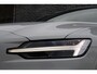 Volvo V60 2.0 B4 R-Design | Bowers Wilkins Audio | Panoramadak | Achteruitrijcamera | Lichtmetalen Velgen 20 inch | BLIS | Cruise Control Adaptief | Elektrisch Verstelbare Voorstoelen | Navigatie | Apple Carplay | Android Auto | Keyless Entry