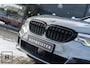 BMW 5-Serie 530e M-Sport | HUD | Stoelkoeling