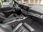 BMW X5 xDrive 50e M-Sport | Skylounge | Driving Assistant | 22 inch