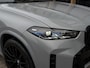 BMW X5 xDrive 50e M-Sport | Skylounge | Driving Assistant | 22 inch