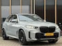 BMW X5 xDrive 50e M-Sport | Skylounge | Driving Assistant | 22 inch