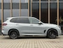 BMW X5 xDrive 50e M-Sport | Skylounge | Driving Assistant | 22 inch