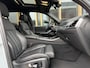 BMW X5 xDrive 50e M-Sport | Skylounge | Driving Assistant | 22 inch