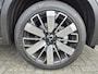 Mitsubishi Outlander 2.4 PHEV First Edition DEMO | 20 inch | Trekhaak afneembaar | Leer/Alcantara | Leverbaar Mei | Private Glass | High end Audiosystem |