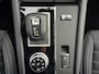 Mitsubishi Outlander 2.4 PHEV First Edition DEMO | 20 inch | Trekhaak afneembaar | Leer/Alcantara | Leverbaar Mei | Private Glass | High end Audiosystem |
