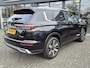 Mitsubishi Outlander 2.4 PHEV First Edition DEMO | 20 inch | Trekhaak afneembaar | Leer/Alcantara | Leverbaar Mei | Private Glass | High end Audiosystem |