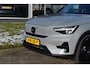 Volvo EX40 Extended Range 252PK Plus Black Ed. 82 kWh H&K | Panodak | Camera | 20"LMV | ACC | Blis