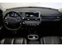 Hyundai Ioniq 5 Connect 77.4 kWh | 19'LMV | BOSE | DAB-RADIO | CARPLAY | KEYLESS | CAMERA | E-KLEP | NAVI |