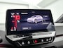 Volkswagen ID.3 First 58 kWh 204 PK | Automaat | Apple Carplay | Android Auto | Adaptive Cruise Control | Navigatie | Climate Control |