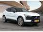 Volvo EX30 Single Motor Extended Range Plus 69 kWh | PDC V+A en 360 camera | Climate Pack |