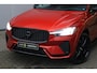 Volvo XC60 2.0 T8 Plug-in hybrid AWD Ultimate Dark / Pano / Bowers & Wilkins / Headup / 360 Camera / Trekhaak