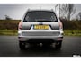 Subaru Forester 2.0 Comfort Goed onderhouden | Japanse betrouwbaarheid | AWD | Trekhaak