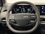 Kia EV3 Plus Long Range Plus 81.4 kWh | €3.000,- Inruilvoordeel! | Private Lease vanaf € 559,- | €700,- korting op een Kia Charge laadpaal | 2,99% rente | 605Km WLTP | Navigatie | Adaptieve cruisecontrol | Stoel en stuur verwarming | Keyless entry | Dodehoekassistent | Parkeersensoren V+A | Privacy glass | Draadloos telefoonoplader |