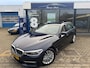 BMW 5-Serie Touring 530i High Executive | PANODAK | MEMORY SEATS | HARMAN KARDON | K