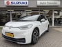 Volkswagen ID.3 First Plus 58 kWh