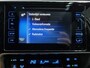 Toyota Auris 1.8 Hybrid Trend / Pano / Navi
