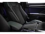 Audi Q3 45 TFSI e S-Line edition | PANORAMADAK | SFEERVERLICHTING | 360 CAMERA | TREKHAAK | 19"