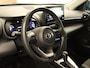 Toyota Yaris Cross 1.5 Hybrid Active - ORIGINEEL NEDERLANDSE AUTO - AFKOMSTIG VAN 1E EIGENAAR - DEALER ONDERHOUDEN - LICHT EN REGENSENSOR - ARMSTEUN VOOR - 4 X ELEKTRISCHE RAMEN - 16 INCH LICHT METALEN VELGEN - CAMERA - DAB AUDIO - APPLE CARPLAY/ ANDROID AUTO