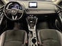 Mazda 2 1.5i SkyActiv-G GT-Luxury 115PK Leder Navi DAB+ Camera Head Up Display PDC
