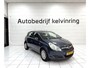 Opel Corsa 1.2-16V Essentia