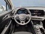 Kia Sportage 1.6 T-GDi 265pk Plug-In Hybrid AT6 4WD DynamicLine | Navigatie | Climate control | Carplay/android auto | Camera