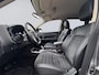 Mitsubishi Outlander 2.4 PHEV Pure+, vele opties, achteruitrijcamera, leder, 18 inch, trekhaak, NL auto met nap