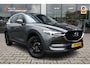 Mazda CX-5 2.0 SkyActiv-G 165 TS+ | Camera | Trekhaak | Cruise |