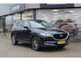 Mazda CX-5 2.5 SkyActiv-G 194 Luxury , Automaat, Trekhaak, Wit Leder, Schuifdak, 360 camera, Clima, Adap.Cruise, Apple Carplay, Android Auto, Stoel/Stuurverwarming, Stoelventilatie, Bose, LMV 19 Inch, HUD, PDC, LKA,