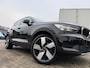 Volvo XC40 2.0 T4 190PK INSCRIPTION AUTOMAAT 20-INCH NAVI LUXE NAP CARPLAY