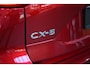Mazda CX-5 SkyActiv-G 194 automaat Luxury met zwart leer pakket *Dealeronderhouden* *All-in prijs*