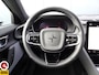 Polestar 2 Long Range Single Motor 78 kWh