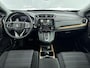Honda CR-V 2.0 Hybrid Elegance | Garanatie tot 2029 mogelijk!* | Apple Carplay/Android Auto | Trekhaak | Navigatie | 18 Inch | Camera | Parkeer sensoren |