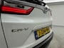 Honda CR-V 2.0 Hybrid Elegance | Garanatie tot 2029 mogelijk!* | Apple Carplay/Android Auto | Trekhaak | Navigatie | 18 Inch | Camera | Parkeer sensoren |