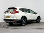 Honda CR-V 2.0 Hybrid Elegance | Garanatie tot 2029 mogelijk!* | Apple Carplay/Android Auto | Trekhaak | Navigatie | 18 Inch | Camera | Parkeer sensoren |