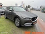Mazda CX-5 2.0 SkyAct-G 165 Luxury LEDER/TREKHAAK/CAMERA/VOL