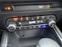 Mazda CX-5 2.0 SkyAct-G 165 Luxury LEDER/TREKHAAK/CAMERA/VOL