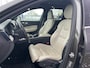Volvo XC60 2.0 T8 Twin Engine AWD Inscription | Trekhaak | Luchtvering | Bowers & Wilkins | 360° Camera | Geventileerde Voorstoelen | Adaptieve Cruise Control | Schuif-/Kanteldak | 20" | Stoel-/Stuurverwarming |