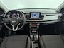 Kia Rio 1.0 T-GDi MHEV DynamicPlusLine Aut. | Lage km-stand! | Navigatie | Camera | Parkeersensoren | Lm-wielen |