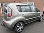 Kia Soul 1.6 X-pect Cool NIEUWE APK / TREKHAAK / AIRCO / RIJDT GOED