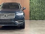Volvo XC90 T8 AWD Recharge Ultra Ultimate Bright Luchtvering | Bowers & Wilkins | 360° Camera | Head-Up Display | 455pk | Adaptieve Cruise Control | Standkachel met Volvo On Call App | Stoelverwarming voor+achter | Stuurwielverwarming | Schuifdak | Full LED Meesturende koplampen | Pilot Assist | BLIS Dode Hoek Detectie | Alcantara hemelbekleding | Lederen zonnekleppen en handgrepen | Elektrische voorstoelen geheugen | Lederen bekleding | Zitting verlenging voorstoelen | Lederen dashboard | Gelamineerde/geluidwerende zijruiten | 20 Inch | Google Infotainment | Keyless Drive | Privacy Glass | Elektrisch bedienbare achterklep | Geïntegreerd kinderzitje achterin | Geïntegreerde zongordijnen achterportieren | Verlichte instaplijsten | 7-Persoons | 4-Zone Climate Control | DAB Radio | Apple Carplay/Android Auto | Draadloos telefoon opladen | Volvo On Call met mobiele App functie | Denim Blue Metallic |
