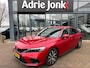 Honda Civic 2.0 e:HEV Elegance | AUTOMAAT | TREKHAAK |CLIMATE CONTROL | STOELVERWARMING | APPLE CARPLAY | ANDROID AUTO | CRUISE CONTROL ADAPTIEF