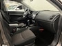 Mitsubishi ASX 1.6 Cleartec Intense / Airco / Trekh. / Camera / Cruise.C / Stoelverw. /